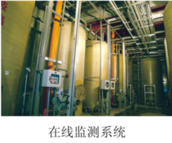 PCB污水處理業(yè)務